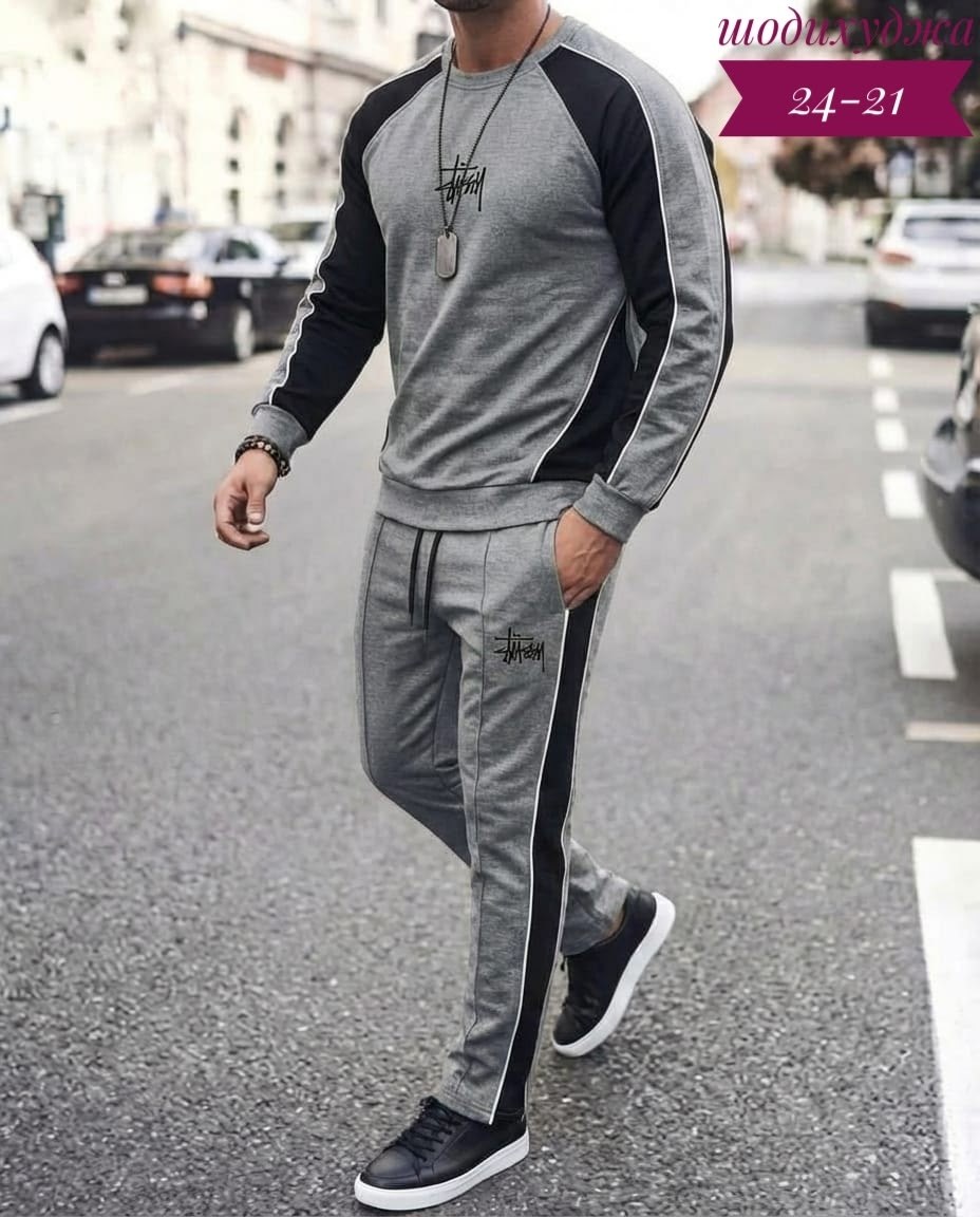 мужские спортивные штаны,мужской спортивный костюм,мужская мода,спортивные костюм,мужской спортивный костюм для бега