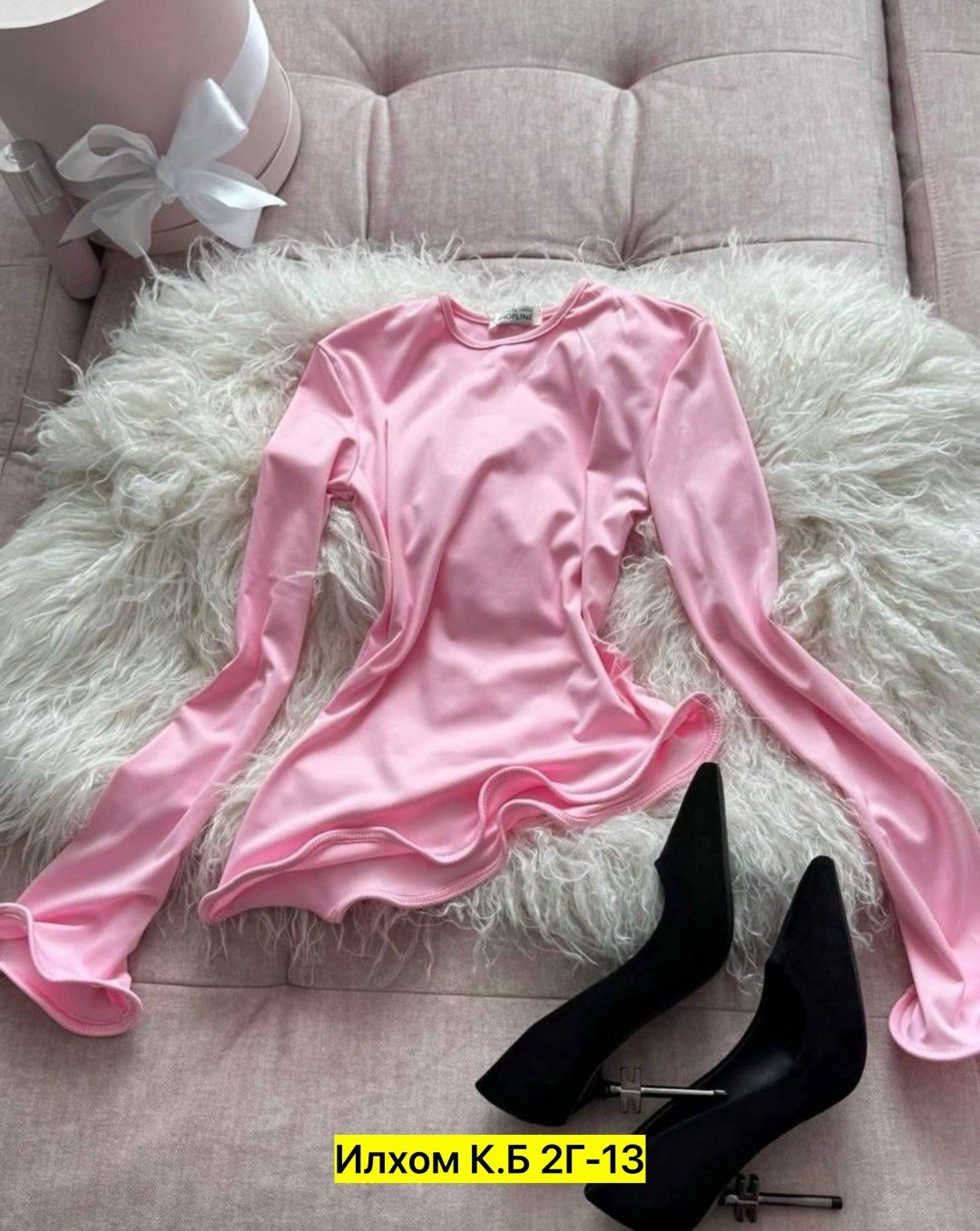 женская кофта,блузка стильная,блузка кофточка,блузка женская,кофта нарядная