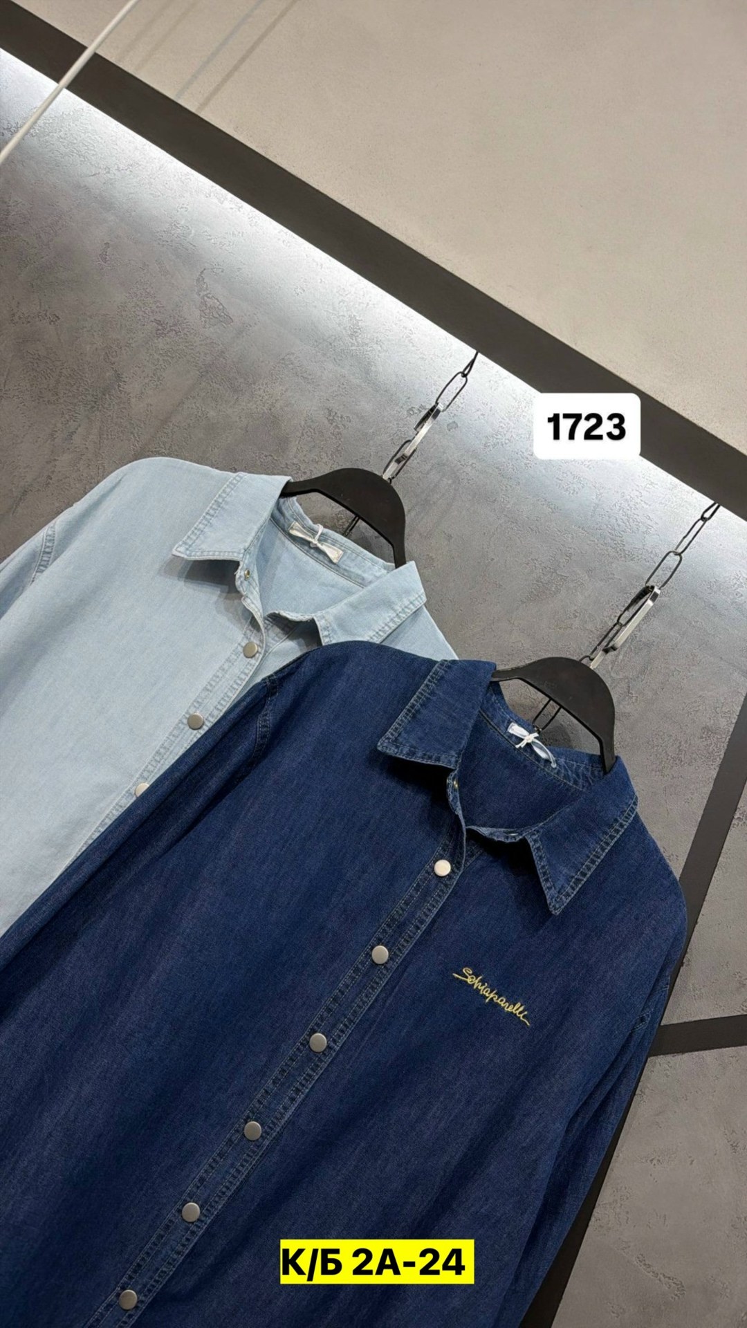 мужская джинсовая рубашка,рубашка джинсовая,рубашка мужская джинсовая с длинным рукавом,женская джинсовая рубашка,рубашка