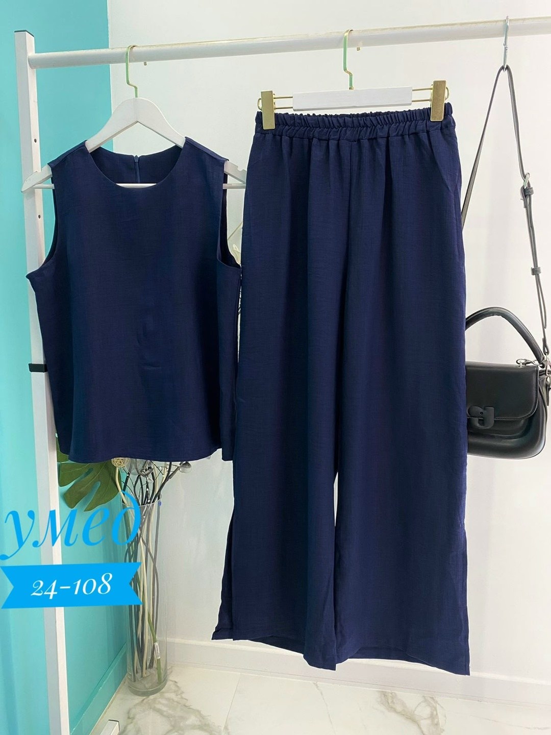 костюм женский брюки палаццо,брюки палаццо летние,летние костюмы женские,костюм с брюками,женские костюмы