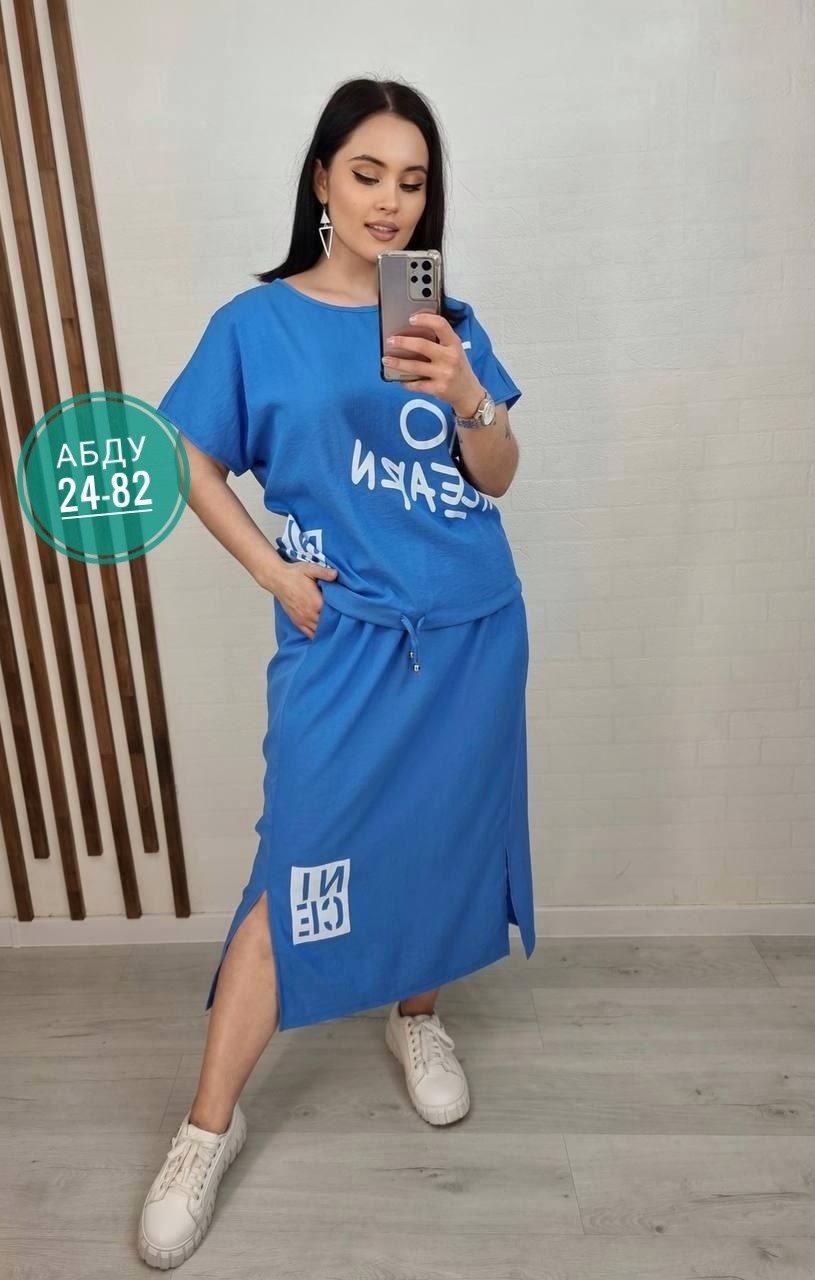 костюм с юбкой,женские костюмы с юбкой,костюм двойка,женские костюмы,костюм двойка женская