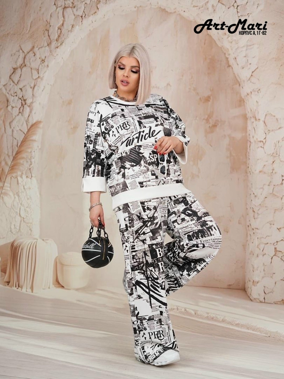 стильные костюмы,женские костюмы,костюм с брюками,костюм трикотажный,костюм