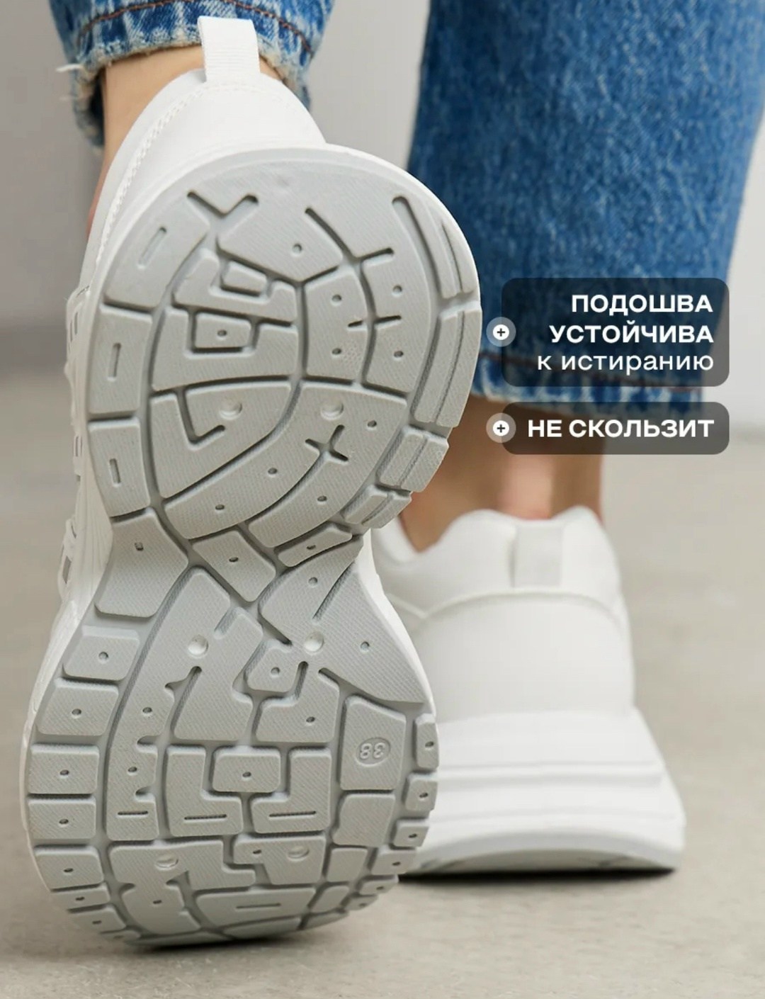 кроссовки женские,кроссовки для женщин,женские белые кроссовки,белые кроссовки,кроссовки на весну