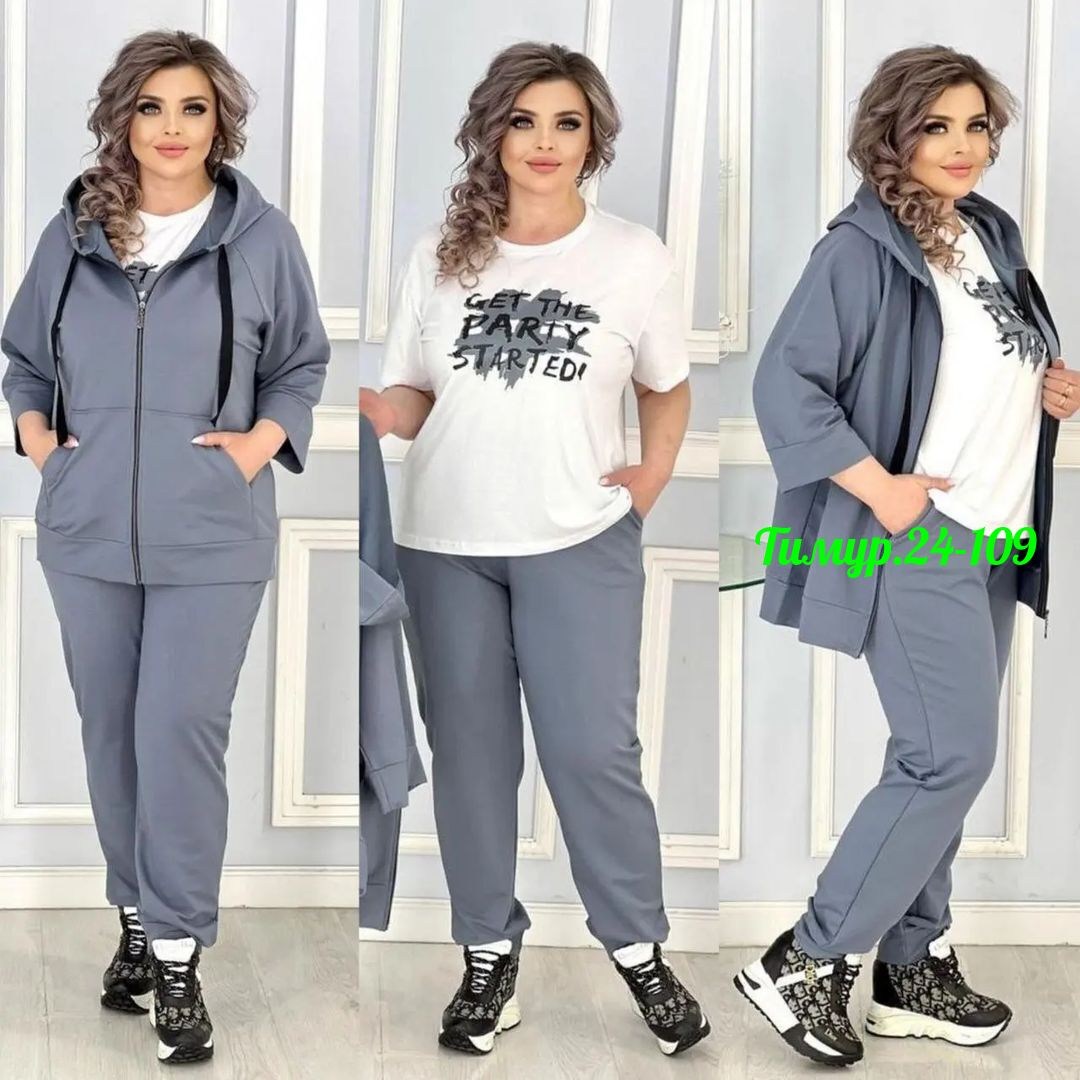 костюм женский тройка,женский спортивный костюм больших размеров,спортивный костюм женский тройка,женские костюмы спортивные,костюм двойка женская