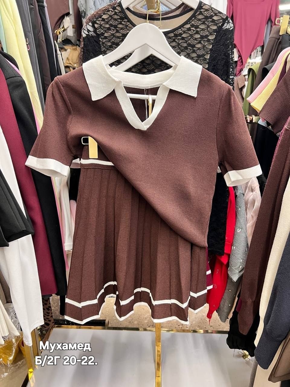 костюм трикотажный с юбкой,костюм двойка трикотаж,женский костюм,трикотажные костюмы,кофта и юбка