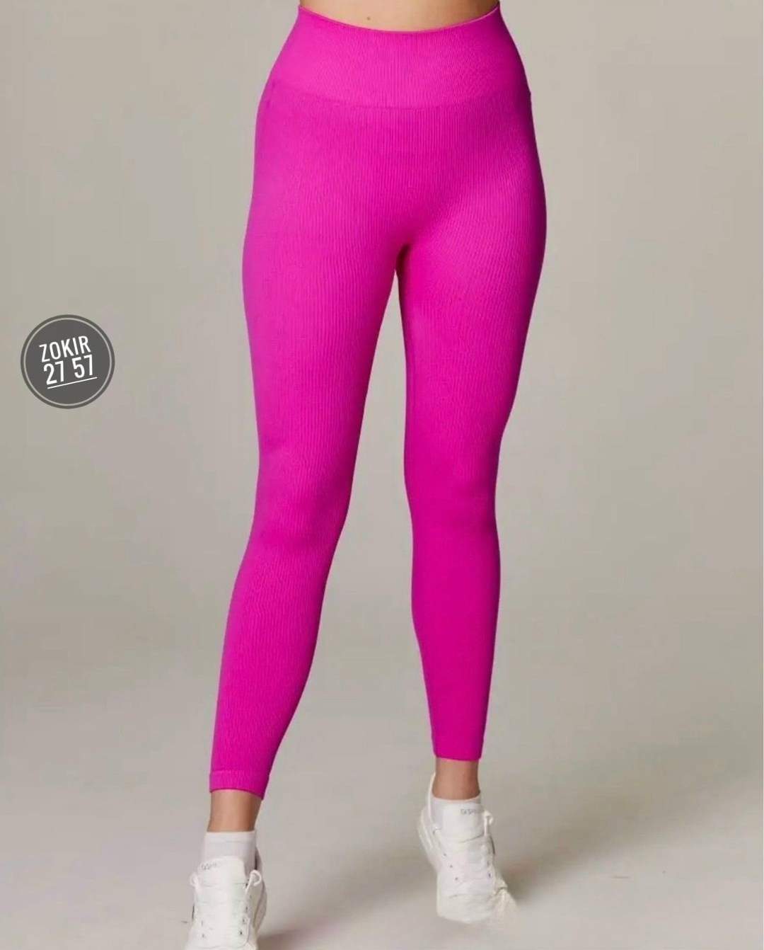 лосины в рубчик леггинсы спортивные утягивающие kamid цвет бежевый,легинсы женские,легинсы трикотажные,легинсы atlas plus в рубчик размер m бежевый,леггинсы женские в рубчик