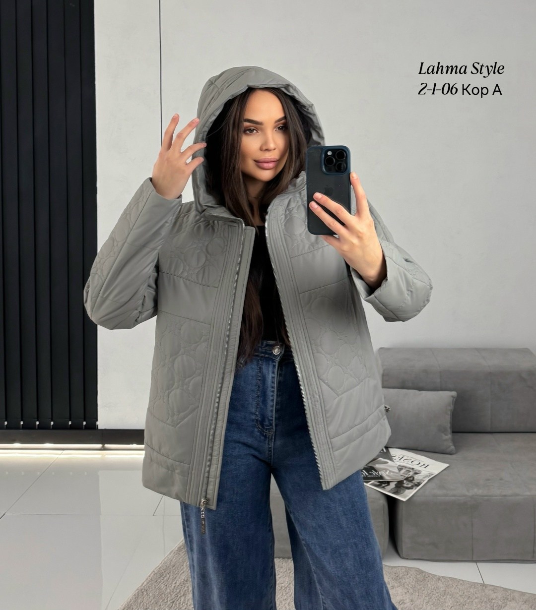 куртка демисезонная женская,куртка женская,демисезонная куртка,куртка,куртка женская голубая