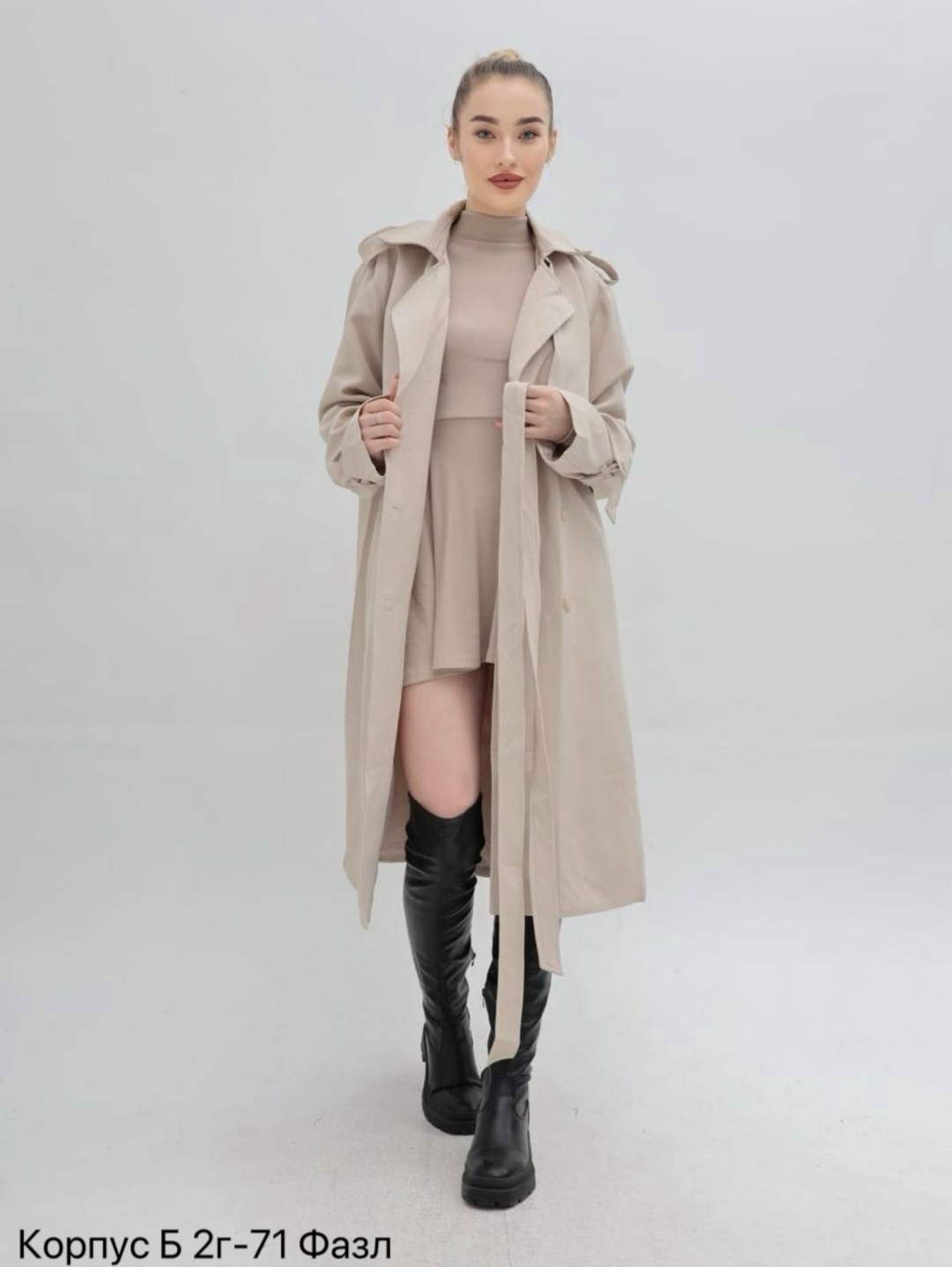 тренч макси объемный niceone бежевый,бежевый плащ,тренч бежевый,тренч бежевый beexist,плащ женский