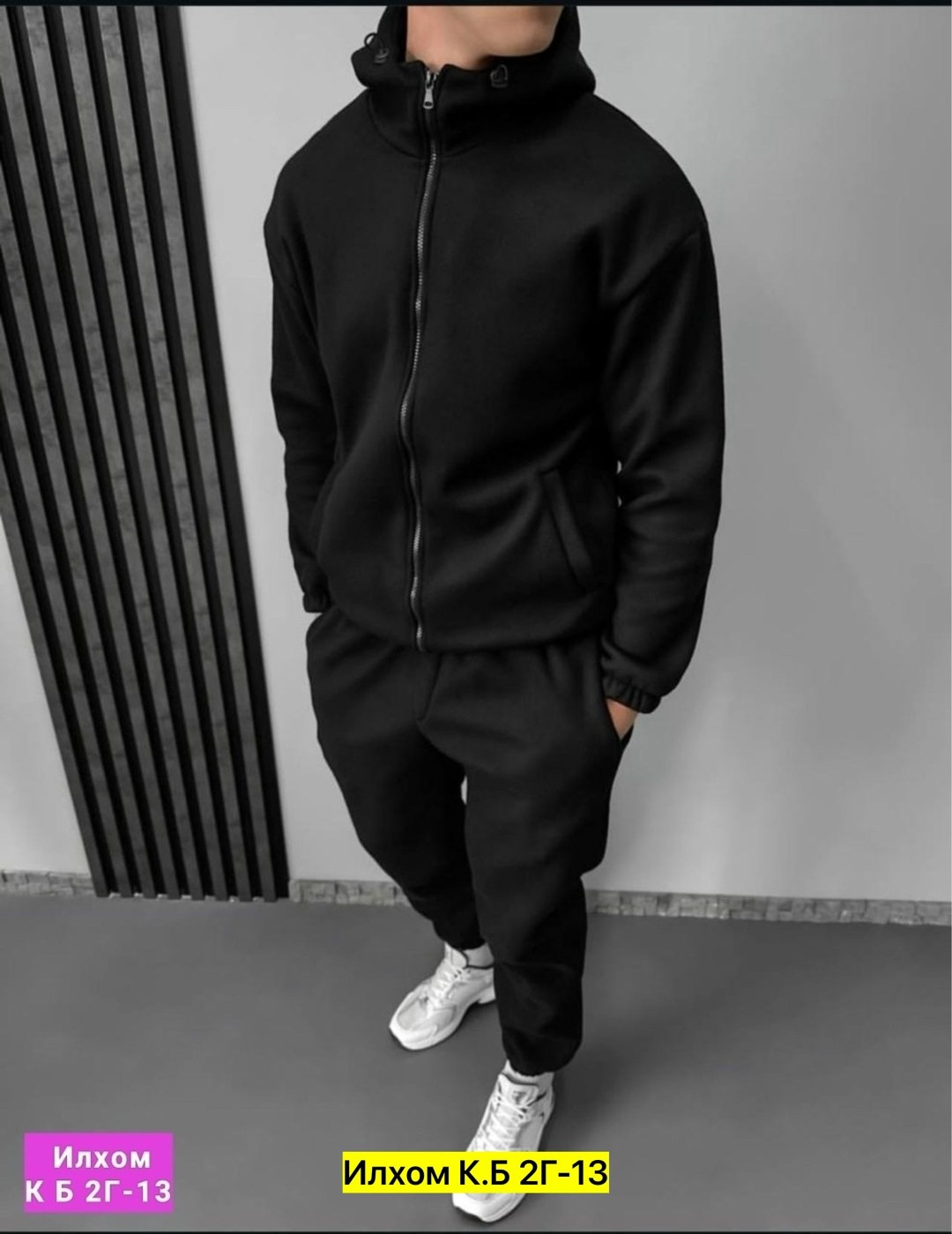 спортивные мужские костюмы на флисе,спортивный костюм мужской,спортивный костюм с начесом мужской,костюм мужской на флисе,костюм на флисе