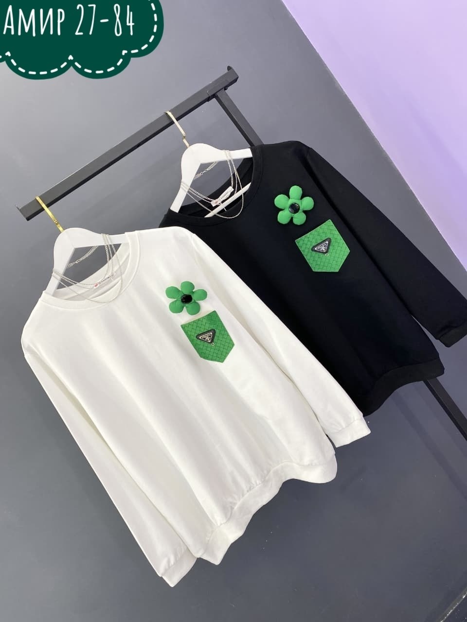 женская кофта,женская кофта больших размеров,женщина,джемпер,трикотажная кофта большого размера