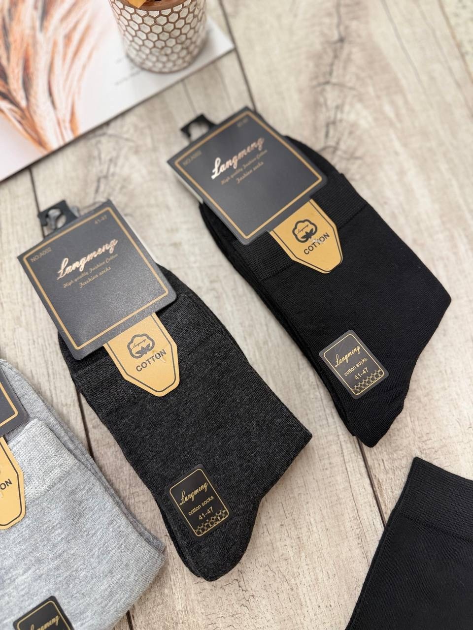 мужские носки,комплект носки мужские,носки мужские набор 5 пар,носки мужские туркан,мужские носки классические