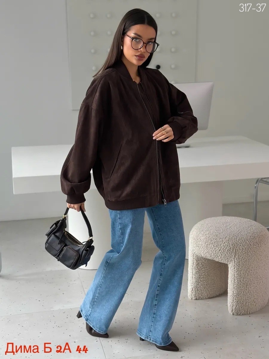 замшевая куртка,бомбер женская куртка,замшевый бомбер,бомбер оверсайз,бомбер женский