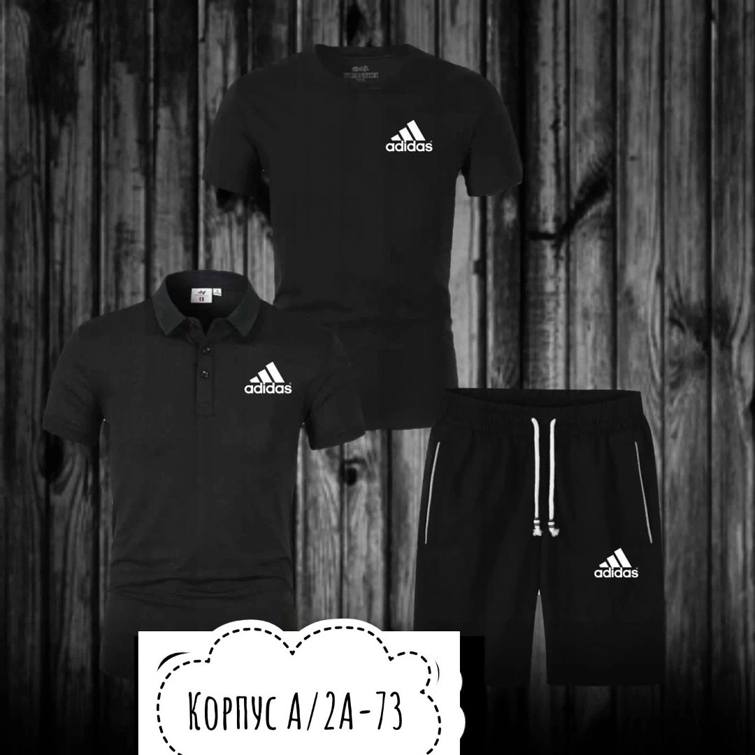 костюм спортивный мужской,спортивные костюм,спортивный костюм adidas,костюм для мужчин