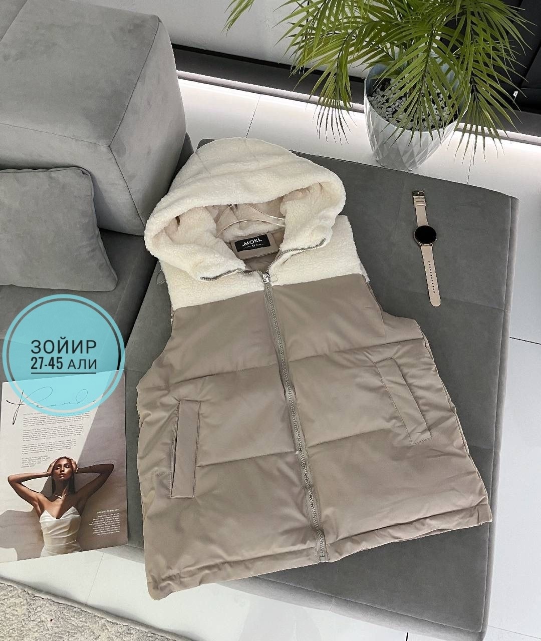 жилетка женская,двухсторонняя жилетка,двухсторонняя жилетка женская,жилетка,теплый жилет