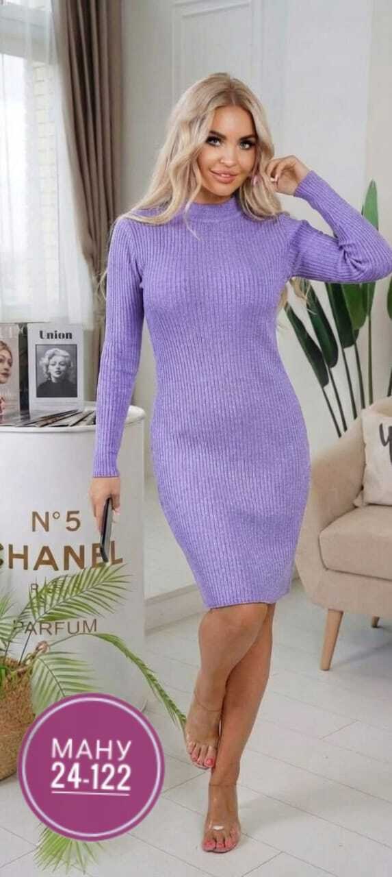 женское платье лапша,женское платье,платье лапша,платье теплое женское,вязаное платье