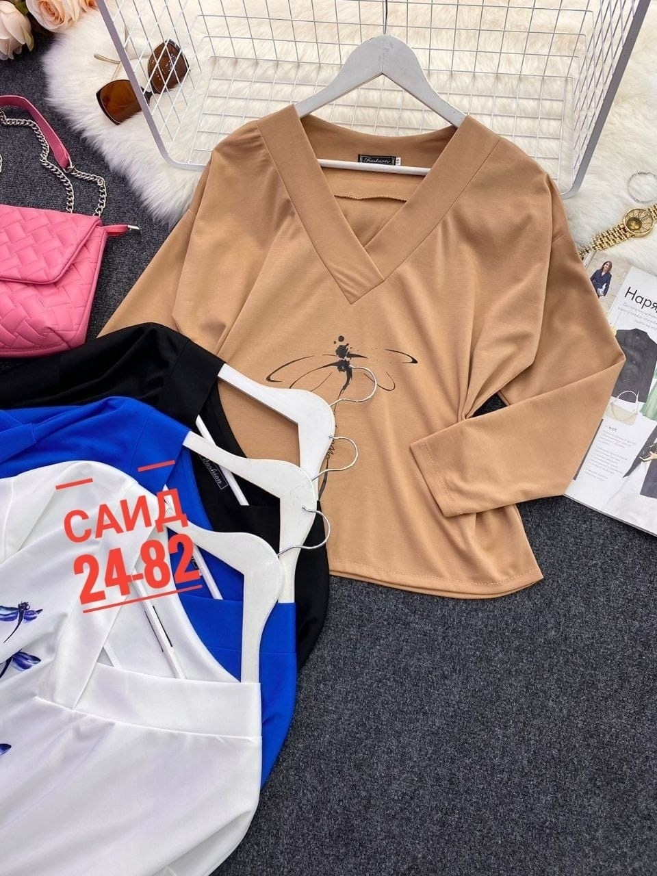 женская кофточка,кофта модная,кофт стильные,кофта женская,кофта женская модная