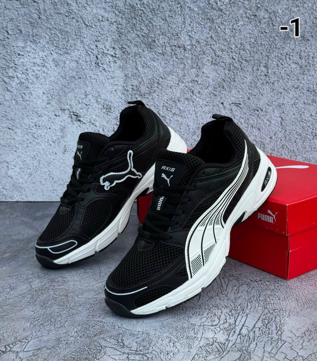кроссовки puma,мужские кроссовки puma,puma axis,кроссовки,кроссовки puma axis унисекс