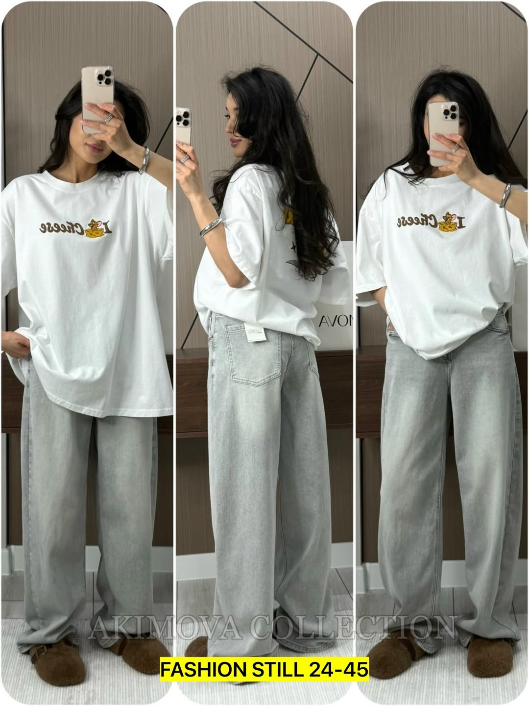 футболки женская оверсайз,футболка оверсайз,джинсы брюки,джинсы женские,футболка женская