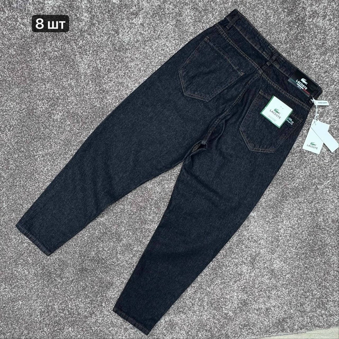 джинсы мужские,джинсы брюки,джинсовые брюки,узкие джинсы,джинсы синее