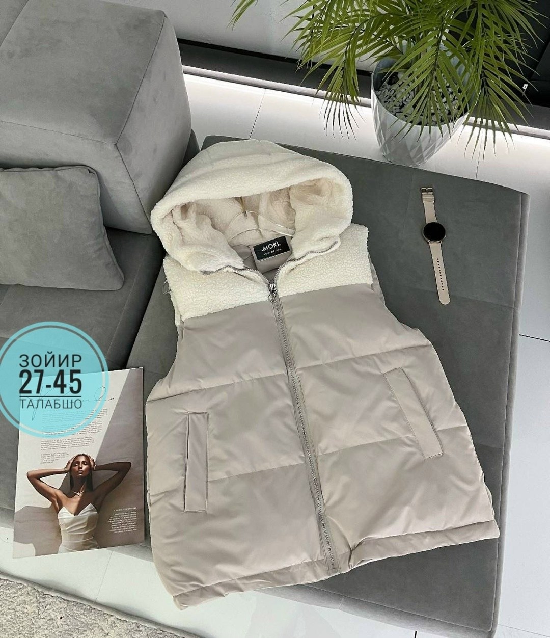 жилетка женская,двухсторонняя жилетка,двухсторонняя жилетка женская,жилетка,теплый жилет