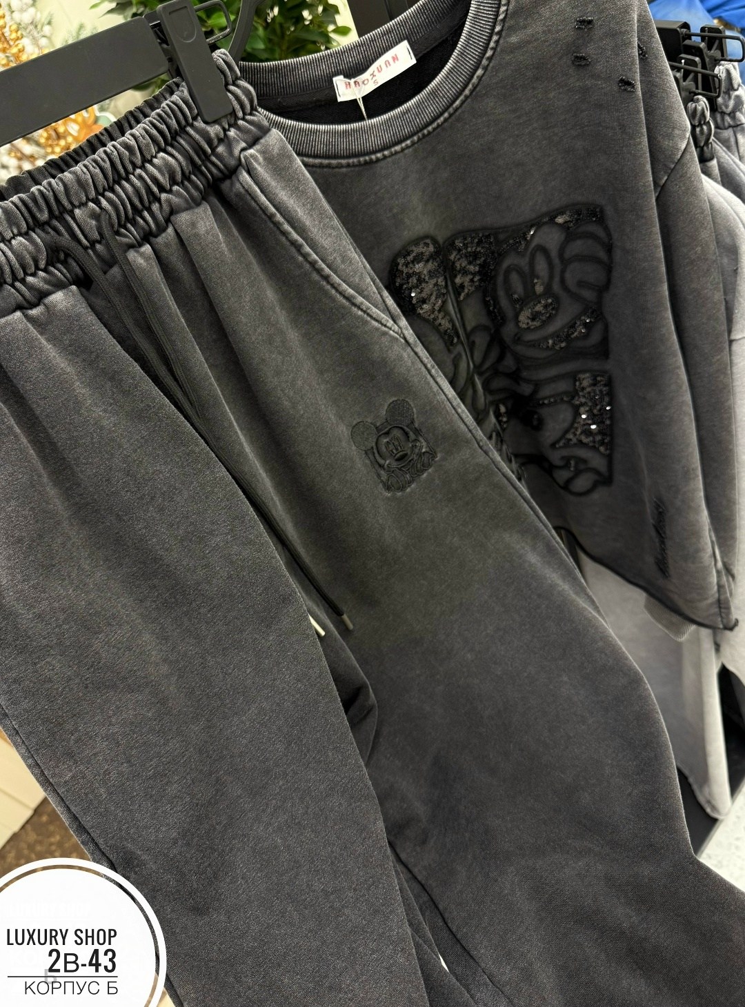 женская кофта,костюм женский,кофта хб,костюм спортивный женский,женский свитшот