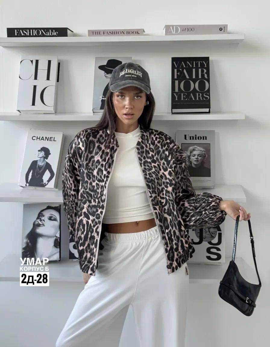 женская куртка леопард,куртка леопардовая,женская куртка,куртка модная,куртка леопардовая женская