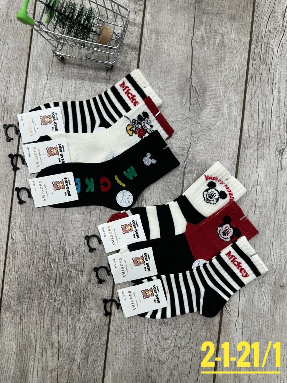 носки женские 10 пар,женские носки,носки женские 10 пар разного цвета,носки женские р,носки оптом от производителя