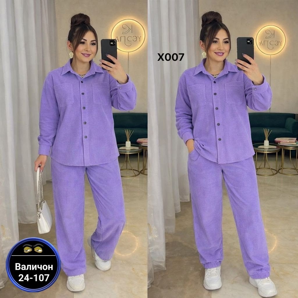 вельветовый костюм женский,костюм женский,костюм двойка вельвет,женский костюм двойка,комплект одежды женские