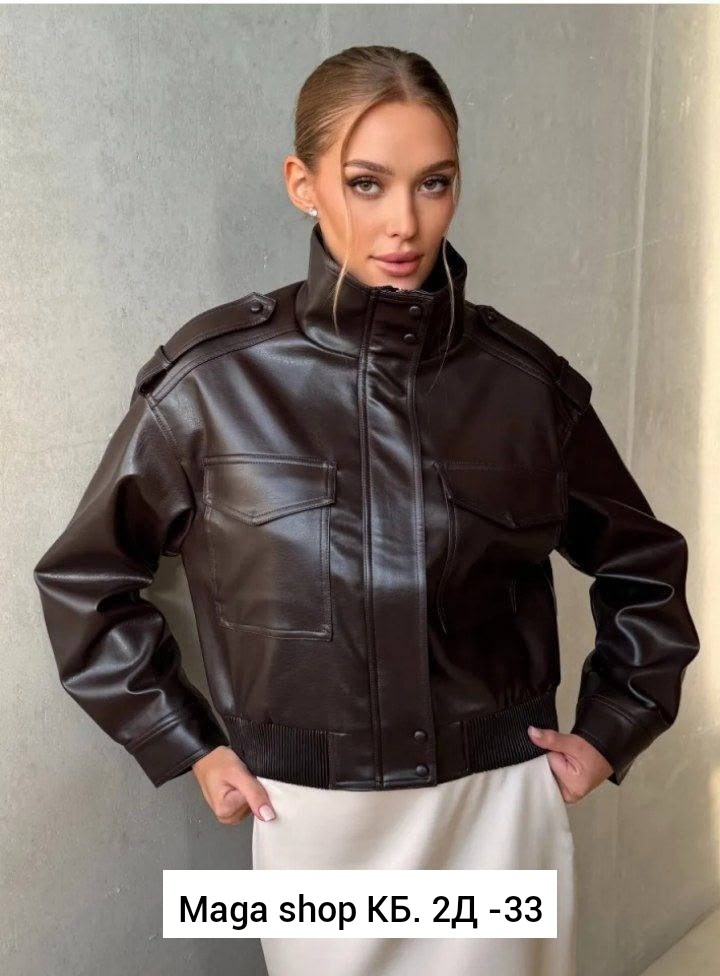 куртка кожаная женская,кожаная куртка,кожаная куртка бомбер женская,куртка из искусственной кожи женская,куртка бомбер