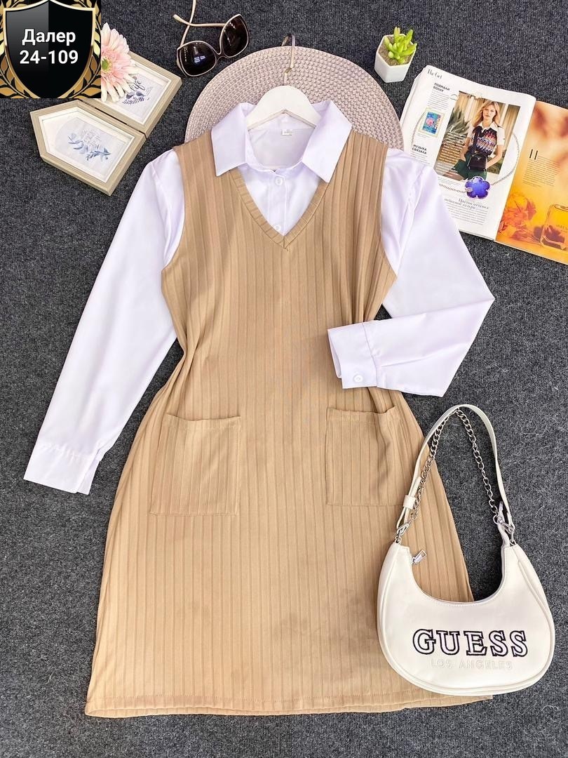 вязаный сарафан,жилет вязаный женский,сарафан женский,сарафан женский двойка,платье сарафан