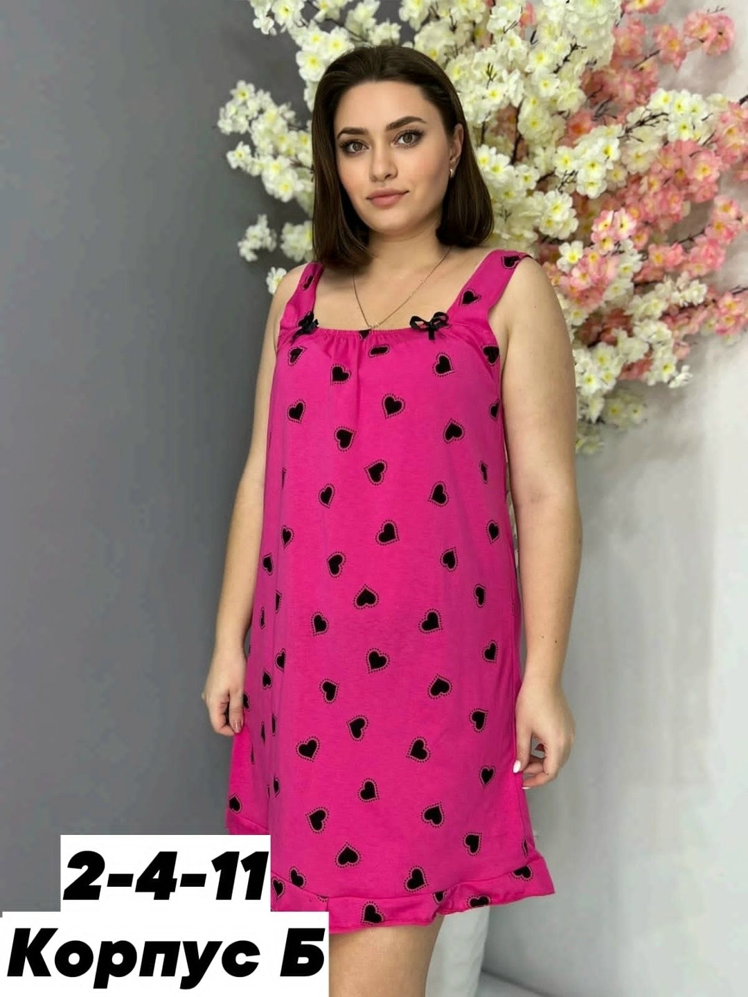 ночнушка женская,ночная сорочка,cорочка ночная женская,женская сорочка,ночнушки женские