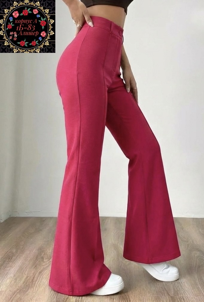 женские брюки,брюки клеш женские,брюки с высокой талией,брюки-клеш,зеленые штаны