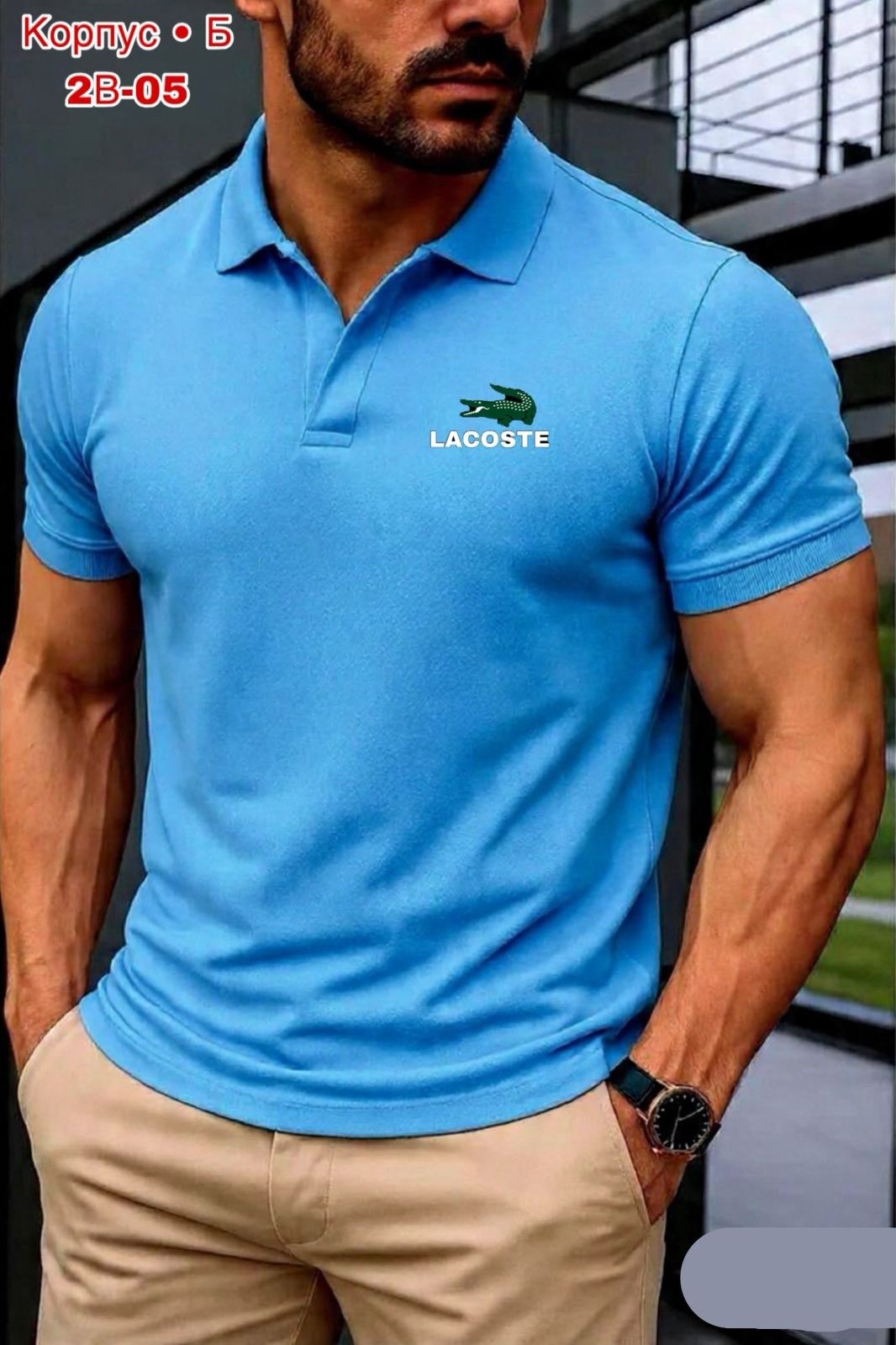 футболки поло мужская,lacoste поло,футболка мужская красная,мужская рубашка поло с короткими рукавами,лакост красный