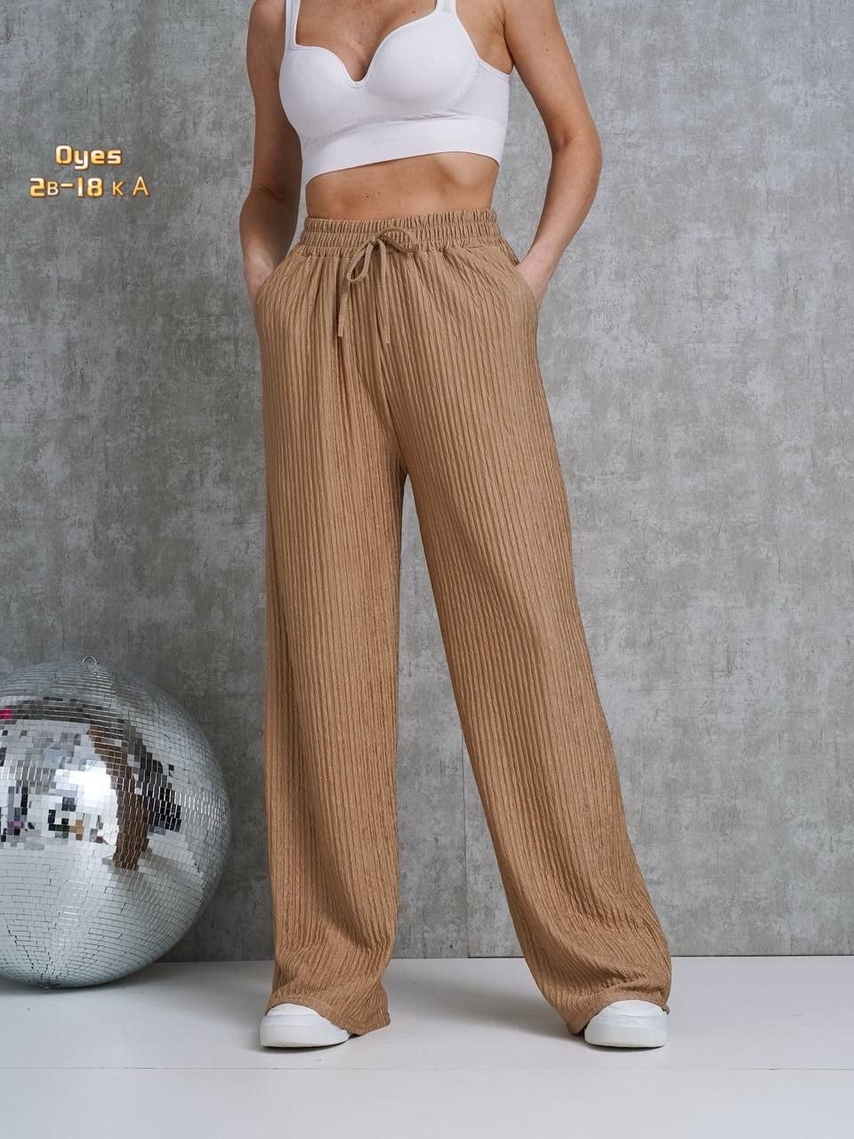 брюки лапша женские палаццо летние,брюки лапша женские палаццо,штаны палаццо,брюки широкие в рубчик палаццо,брюки палаццо