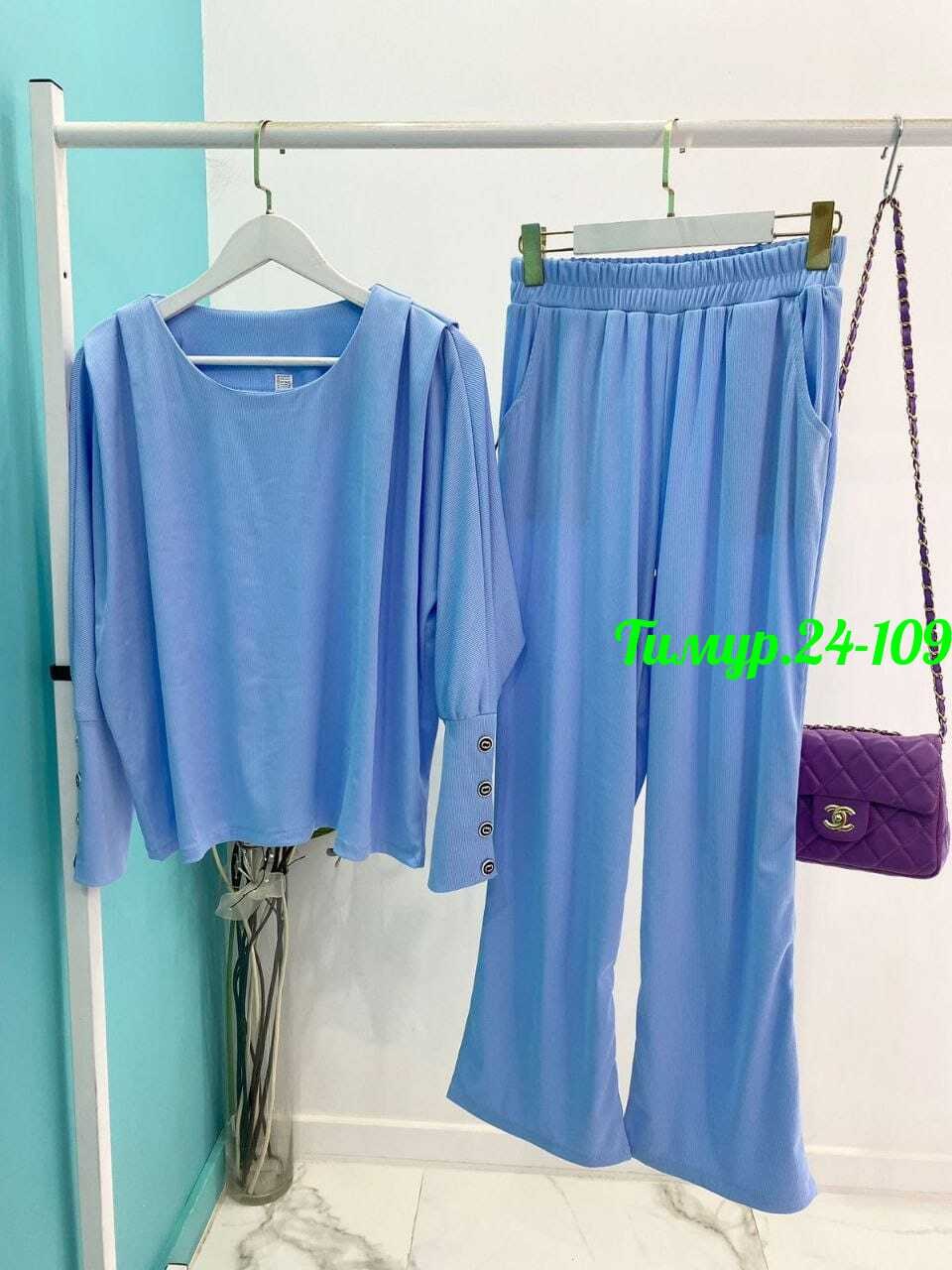 костюм двойка женская,костюм двойка кашемир,женский костюм,трикотажные костюмы,костюм двойка