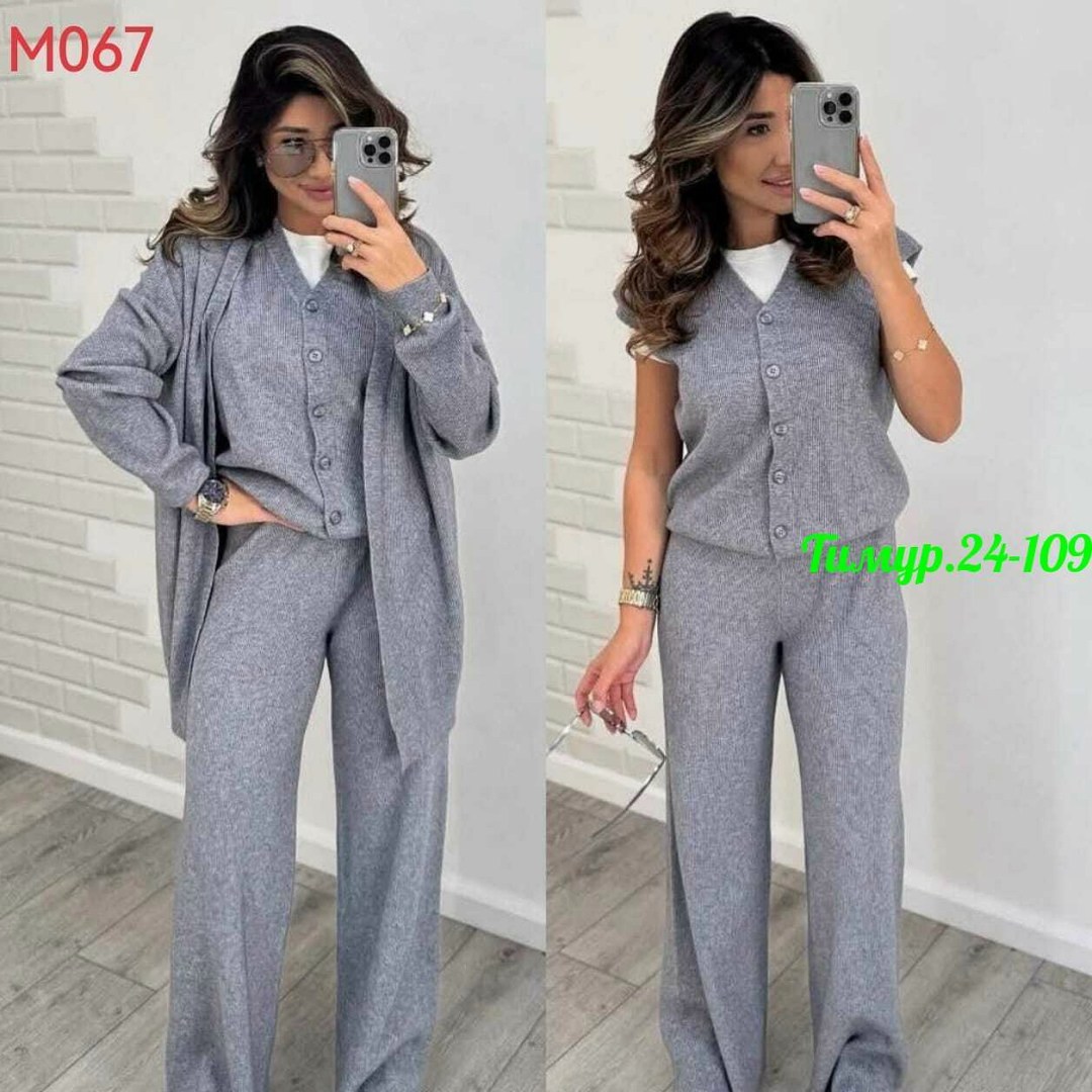 костюм женский,костюм тройка женский,трикотажный костюм,костюм с брюками,костюм двойка женская