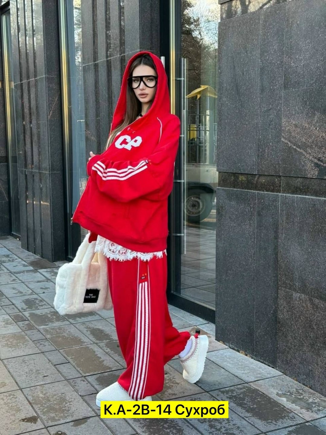 спортивный костюм ссср,трикотажный костюм ссср,костюм ссср,советские спортивные костюмы,костюм ссср женский