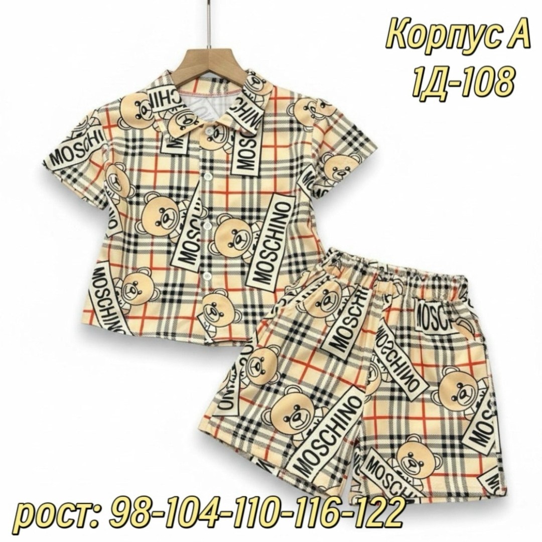 костюм в клетку,костюм детский,женский костюм двойка в клетку,детские костюмы,рубашка для девочки в клетку
