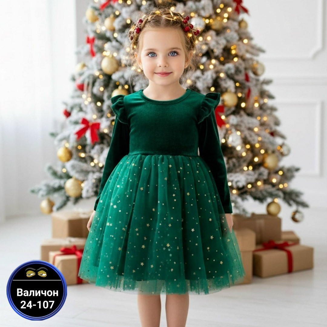 платье для девочки,новогоднее платье для девочки,новогоднее платье,платье зеленое для девочки,платье принцессы