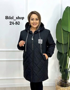 Верхняя одежда