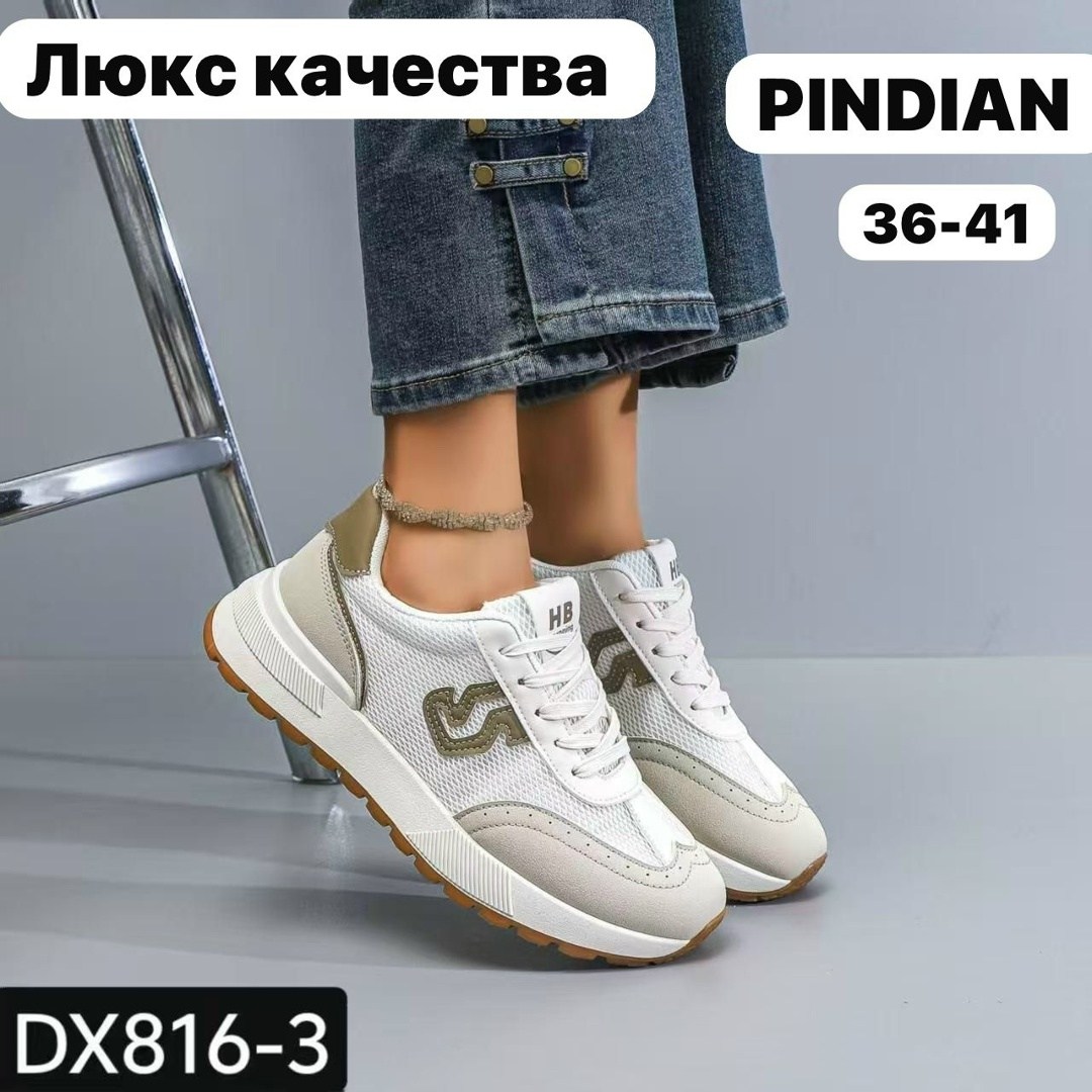 женские кроссовки,, женская кроссовки,кроссовка,женская