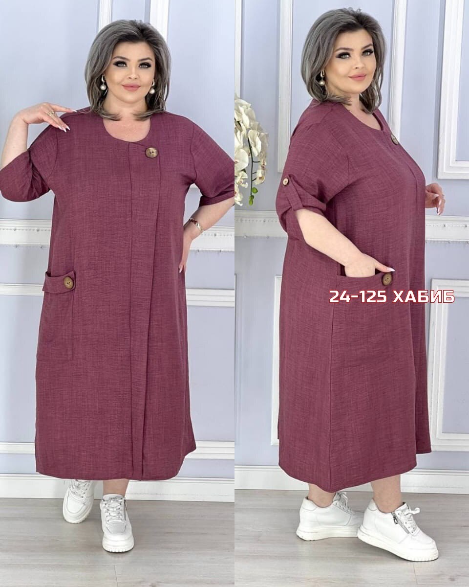 стильное платье большие размеры,платье большие размеры,платье женская,женское платье больших размеров,платье женское большие размеры