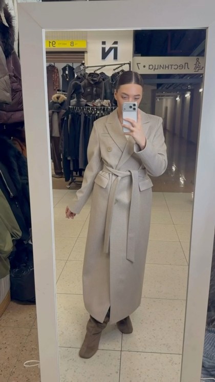 милтекс пальто,женское пальто,пальто,пальто женское классическое,длинное пальто с поясом