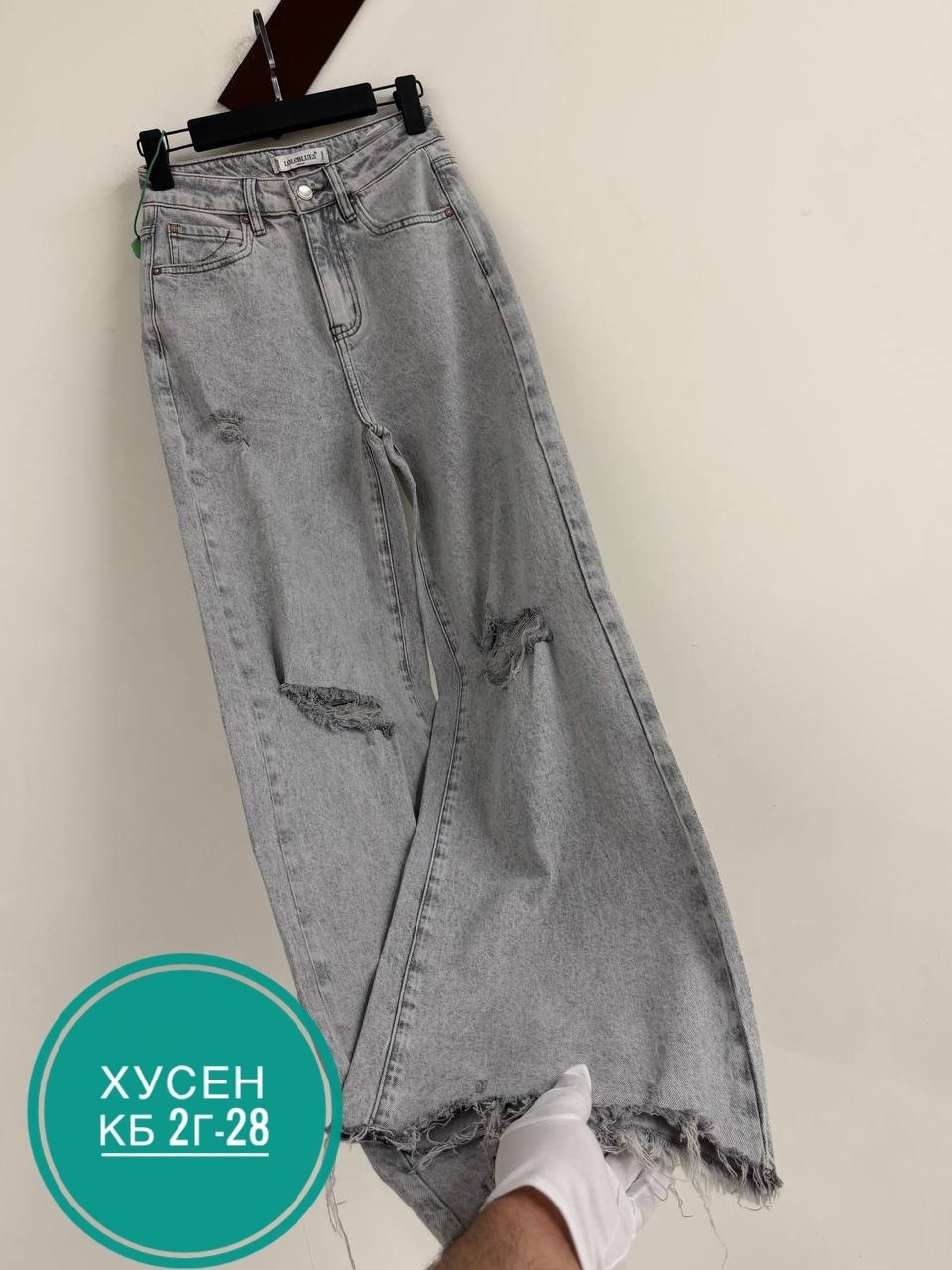 женские джинсы,джинсы женские широкие,джинсы,брюки джинсы,джинсы палаццо