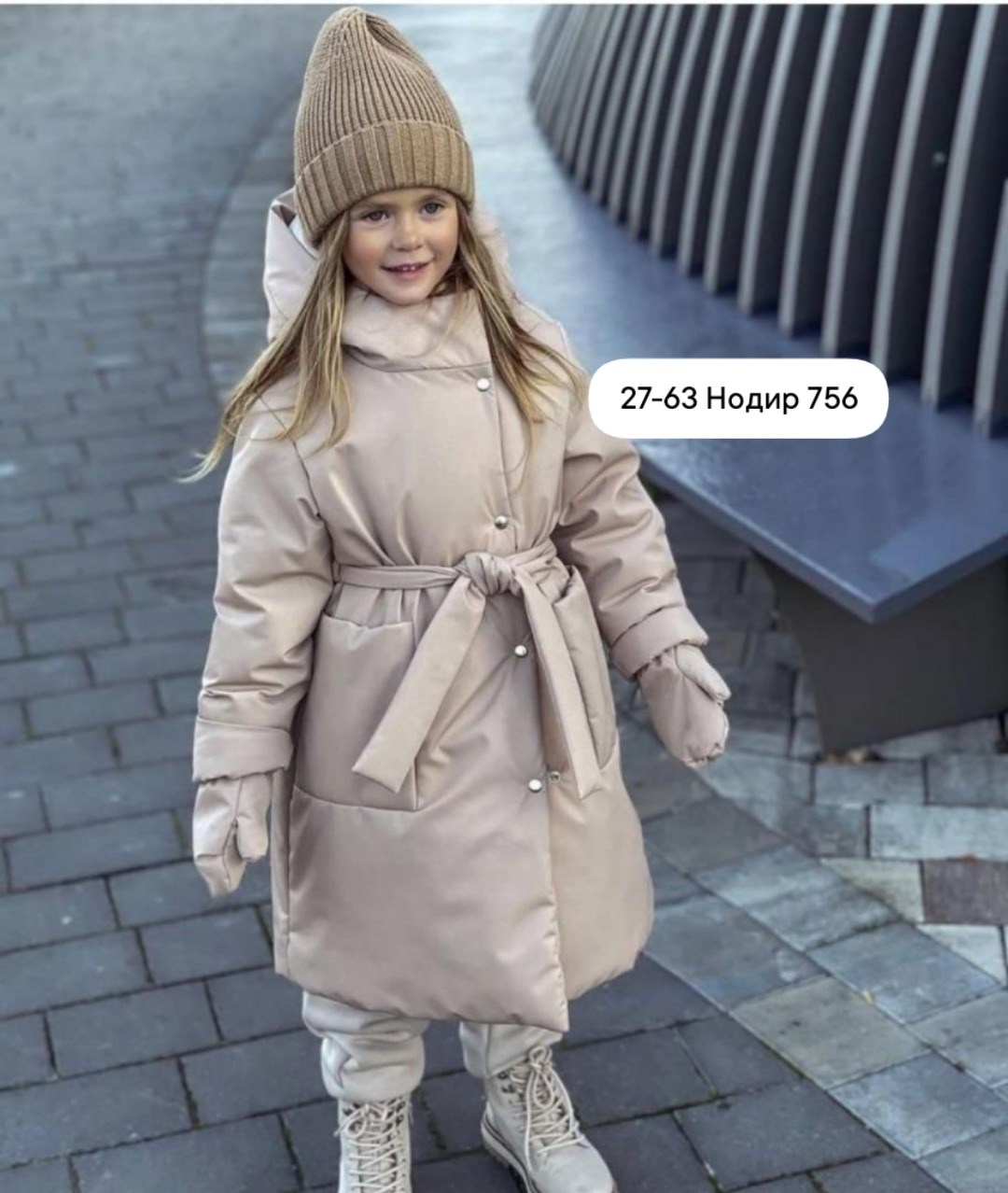 демисезонная куртка,детское пальто,плащ для девочки gnk,куртка-пальто для девочки,пальто для девочек