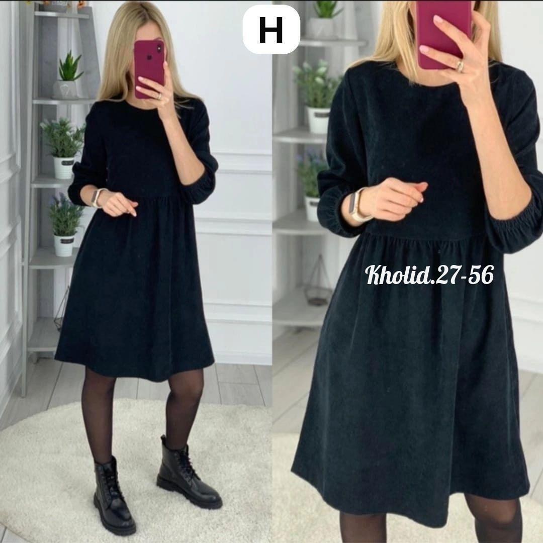 платье женское,свободное платье,платье идеальное,платье вельветовое офисное soniya,платье