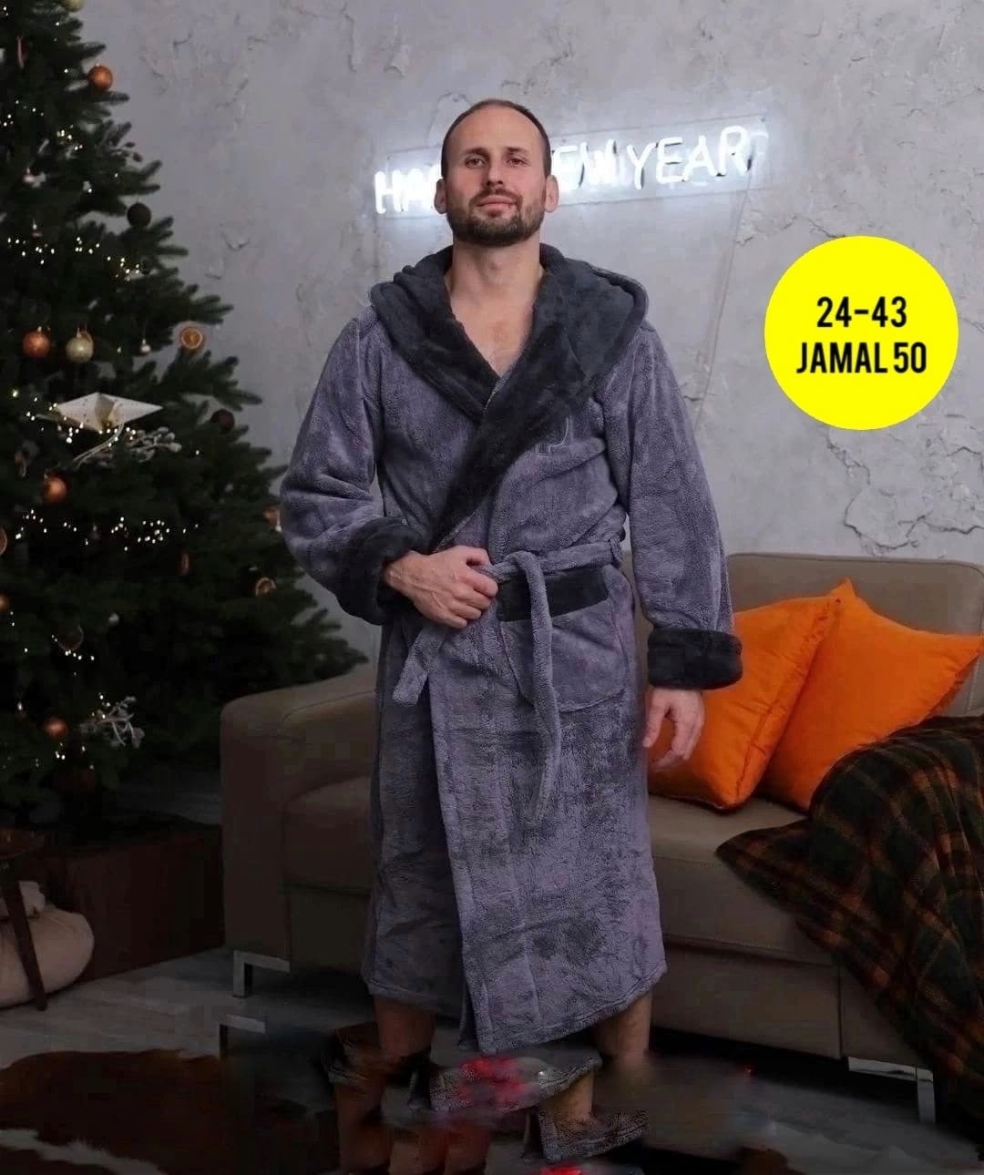 халат мужской махровый банный,халат мужской махровый,махровый халат мужской премиум,мужской махровый халат с капюшоном,халат мужской махровый с капюшоном домашний