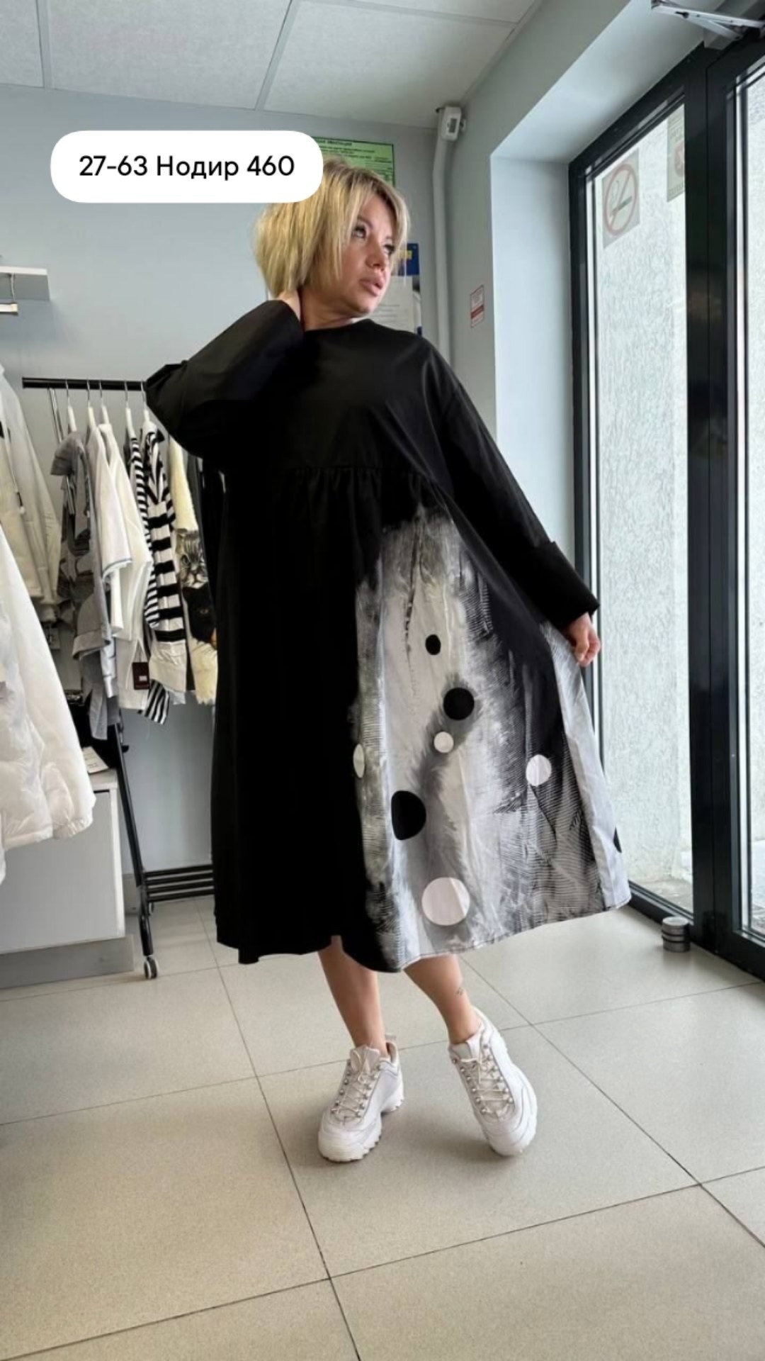 платье свободное,платье стильное,платье туника,модное платье,платье для полных