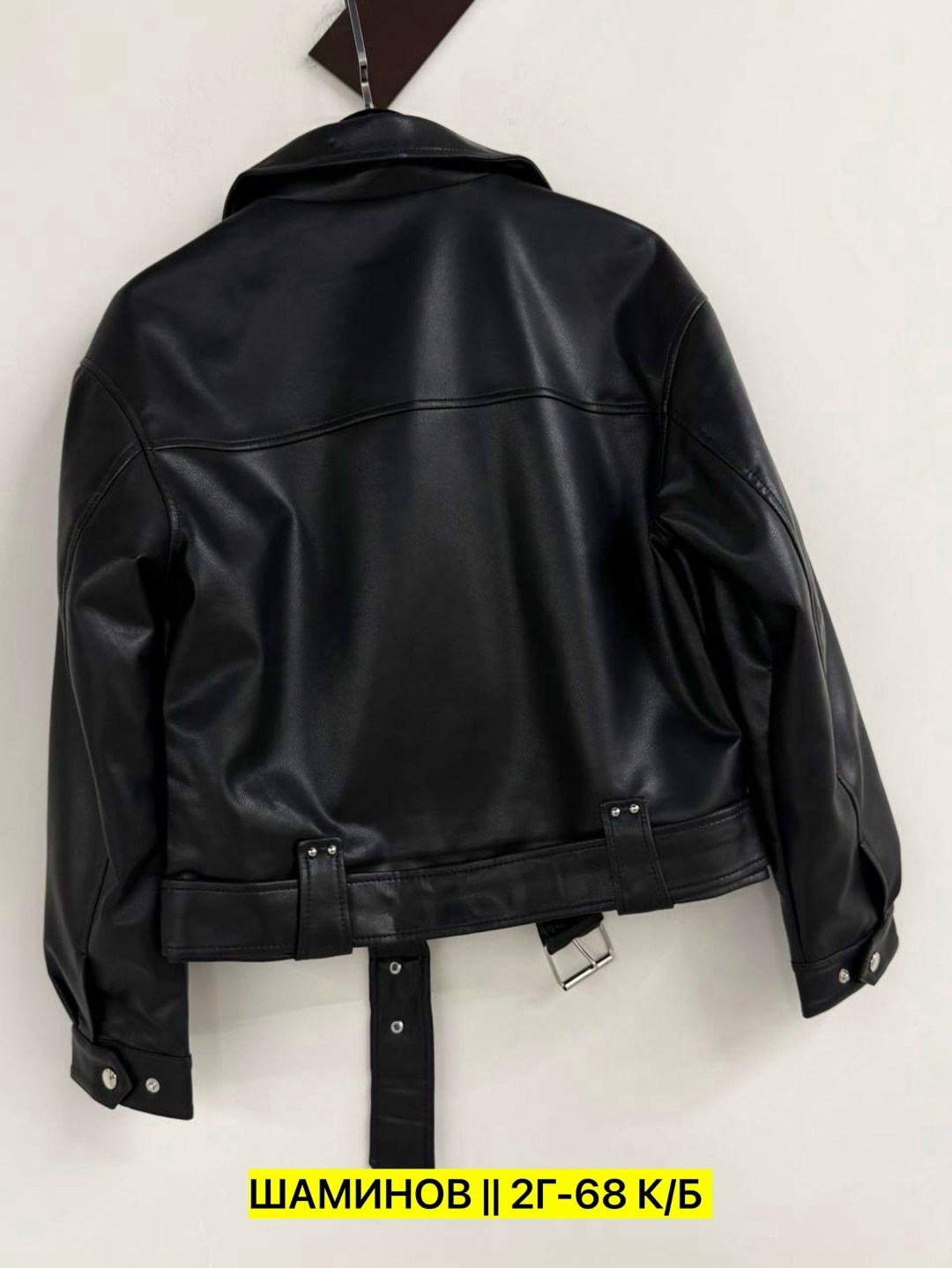 кожаная куртка косуха,женская кожаная куртка,куртка косуха,куртка кожаная,куртка женская косуха