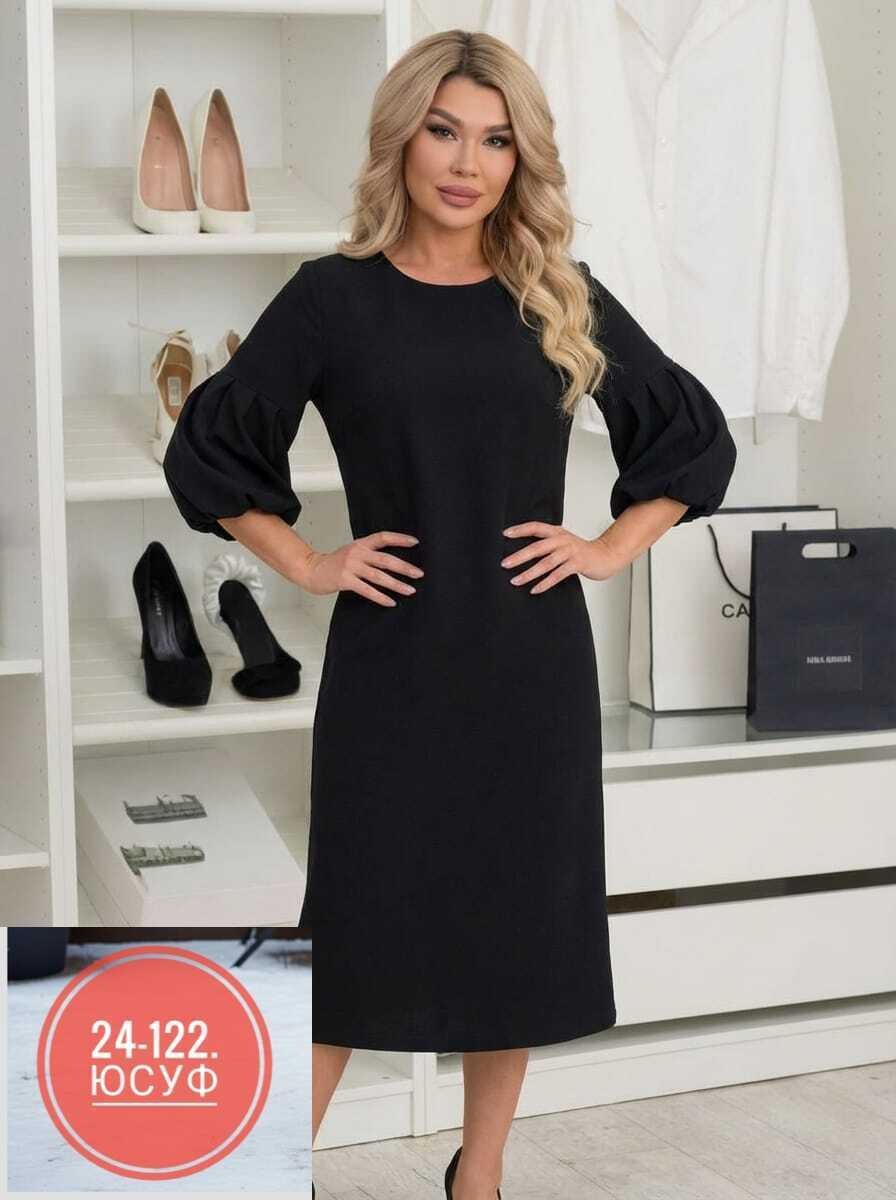 платье женское,платье,нарядное платье,платье женское прямое,стильное платье